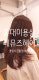 [홍대미용실/졸업사진