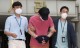 법원 '서울역 묻지마 폭행' 남성, 구속영장 기각…긴급체포는...