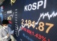 ÄÚ½ºÇÇ 2,200 ´«¾Õ...