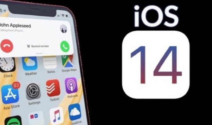 iOS14 통화녹음 기능 탑재될까? | 블로그
