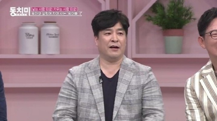 '속풀이쇼 동치미' 살림꾼 김완태 '독박육아' 김완태부인 | 블로그