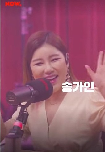 6월 13일 나우(NOW) '미스트롯 청춘은 지금' 송가인 영상