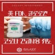 ¹Ì±¹ FDA, Ŭ·Î·ÎÄý/ÇÏ