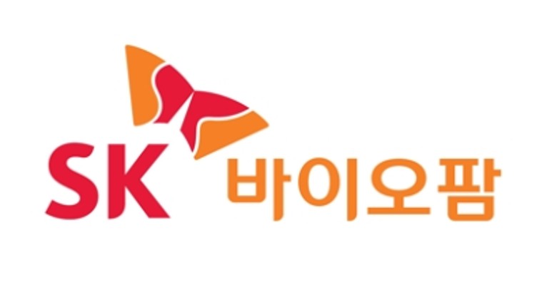 SK 바이오팜 공모가 4만9000원 확정 / 청약 경쟁률 | 블로그