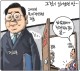 대남전단살포에 남북 자제 주문 한국·진보, 한미공조 대북...