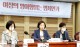 송옥주 의원, 여성인권실현 위한 토론회 개최