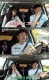 박보영 스캔들 '바퀴 달린 집'에서 당시 심경 밝혀, 공효진 나이