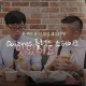 유 퀴즈 온 더 블럭 샌드위치, Quiznos 플렉스 스테이크?!