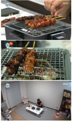 나혼자 산다-박세리 닭꼬치 전기 화로 | 블로그
