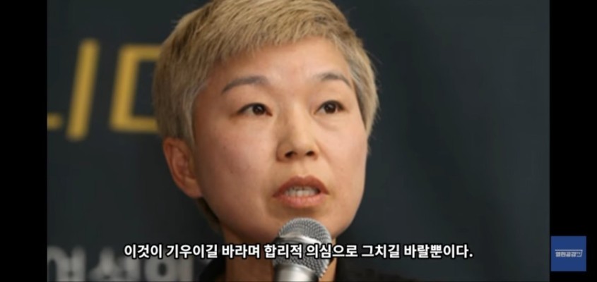 박원순시장, 고소대리인 김재련. 그녀는 누구일까? | 블로그