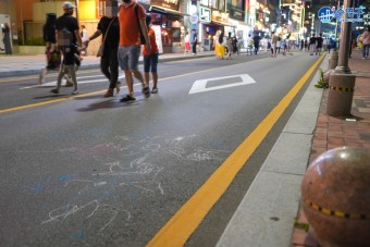 추억과 여유가 있는 광안리 차없는 거리를 소개합니다