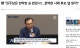 ¹ÎÁÖ´çÀº 'õ¹ÚÇÑ ¼¿ï