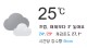서울 오늘의 날씨 오늘