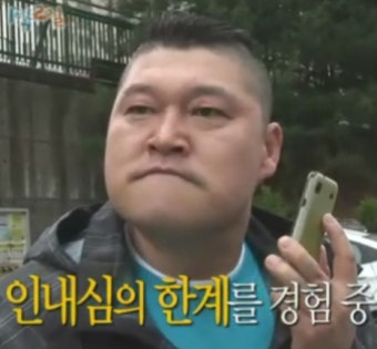 '수강신청 인원이 초과되었습니다' 수강신청 망한 자들의 심리 5단계 (feat. 수강신청 망한 짤/ 웃긴짤 대방출)