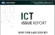 2020  ICT(정보통신기