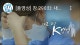 K - ¹æ¿ª