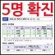 동아메디병원  남구 부