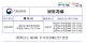 2차 재난지원금/ 기획