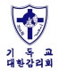 °¨¸®±³ ¸ñ»ç, ¼º°æÀÇ