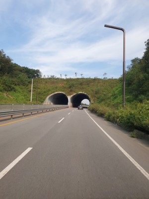 삼성산 터널 | 블로그