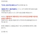 [¿õÁøÄÚ¿þÀÌ ÆÄ¾÷ ÀáÁ¤