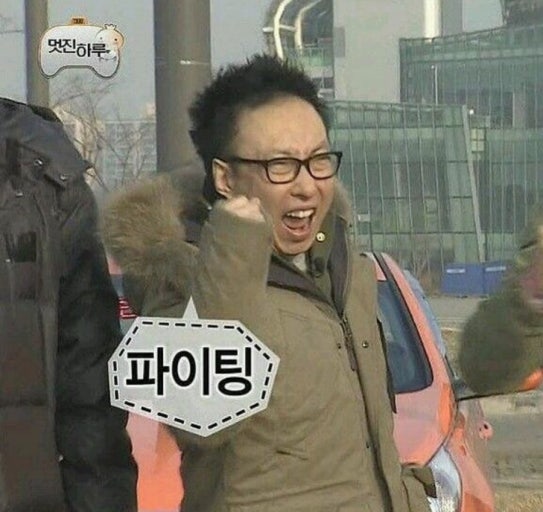 다이어트 자극은 역시 인스타 !!(???)