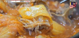 [ 생방송 오늘 저녁 ] 1월 15일 1.7kg 해물 칼국수 김치 뼈찜 뼈다귀 전골