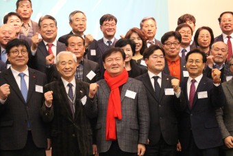 (20.01.16) 인천광역시체육회 통합제3대 민선초대 강인덕 회장 취임식에 참석했습니다.