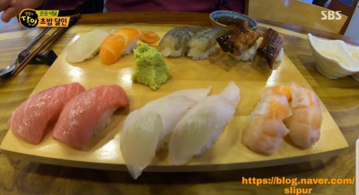 생활의달인 초밥 구리 기꾸초밥 스시가 맛있는집 | 블로그