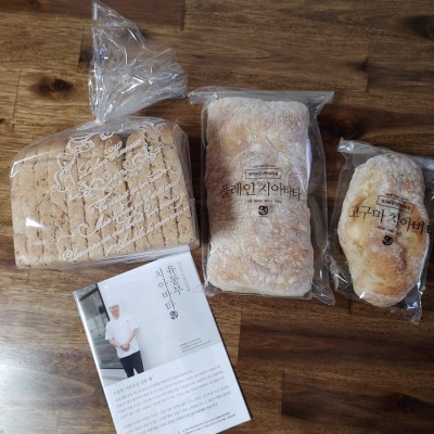 다이어트 빵 추천 통밀빵 치아바타는 유동부치아바타 | 블로그
