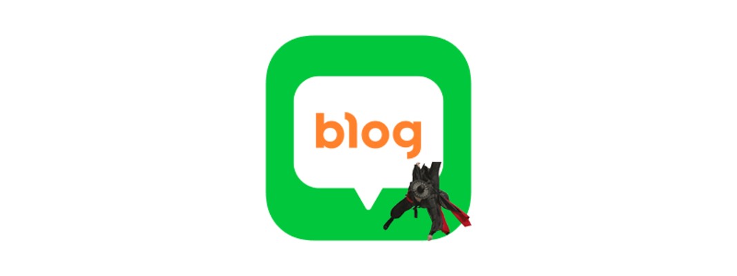 블로그 검색 '저품질 블로그' 관련 잘못된 소문들에 대한 네이버의 공식 의견 | 블로그