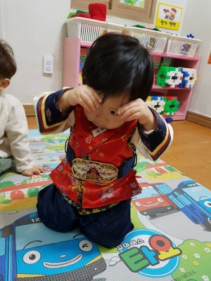 문현 어린이집 영아전문 샤론어린이집 고유명절 설날 맞이 예절활동 전통놀이 | 블로그