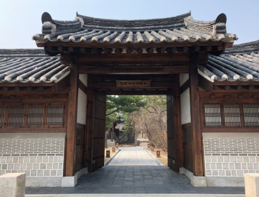 한국가구박물관 | 블로그