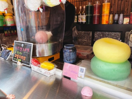 건대 디저트 맛집) 엘리언니가 먹은 솜사탕아이스크림 솜사탕브리또 '슈가슈가' | 블로그