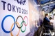 IOC À§¿øÀå "´Ù¸¥ ½Ã³ª