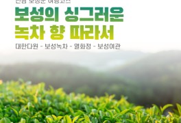 https://blog.naver.com/kccf2007?Redirect=Log&logNo=222110246443