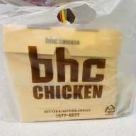 [BHC] 논산 BHC치킨 후라이드 / 맛초킹