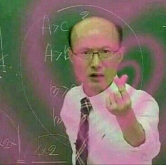 사랑,하트,고백,주접 짤 모음 (카톡 짤)