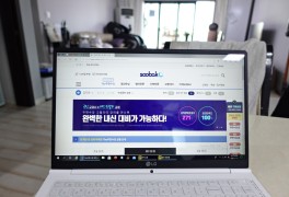 중등인강 비상교육이 만든 수박씨닷컴