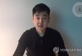 "'화학무기 피살' 김정남 아들 김한솔, 미 CIA가 데려갔다"(종합)