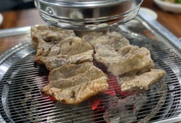 양산 경찰서 맛집, 정통숯불구이 돼지갈비