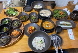 인천 연수 [보릿고개] 연수구청 맛집