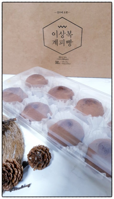 경주향토음식 황남빵
이 이미지의 저작권은 똥글똥글내마음 블로그에 있으며 문제시 삭제하겠습니다.