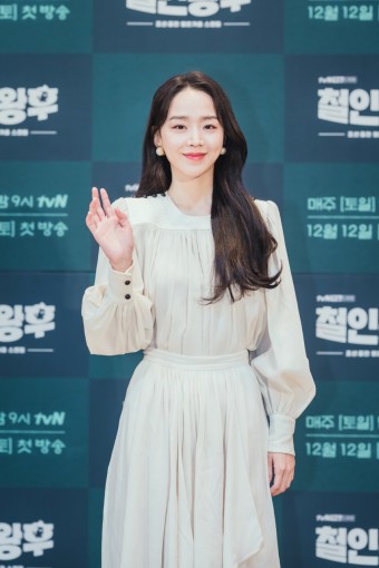 신혜선(Shin Hae-sun) 드라마 '철인왕후' 제작발표회 사진 고화질