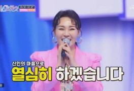 주미·박주희 선전ㆍ진달래, 소유미, 장태희, 정해진, 김다나...