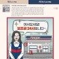 뉴스 제작 팁 '보조금 24' 홍보콘텐츠 공모전 예선작 진출! <어서 오세요, 보조금 24시입니다.> 최종 장려상.