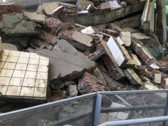 타이중 921 지진 교육원구
