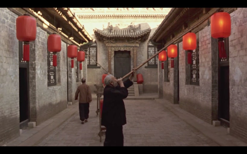 The movie 'Raise the Red Lantern'