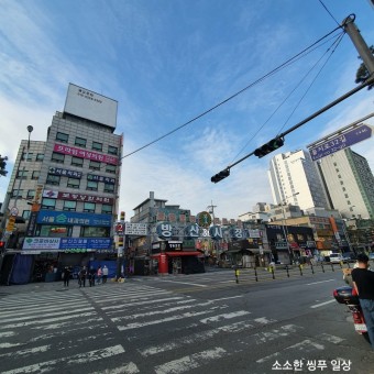 지난 주말 - 사진 - 토요일 - 을지로 거리 -  걷기  - 서울 풍경