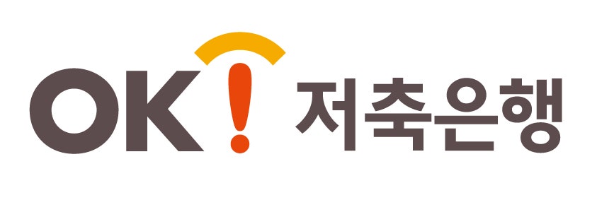 OK저축은행 무직자대출